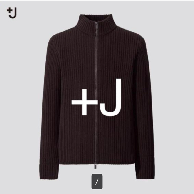 UNIQLO(ユニクロ)のユニクロ　+J  ミドルゲージリブフルジップセーター　ダークブラウン　S メンズのトップス(ニット/セーター)の商品写真