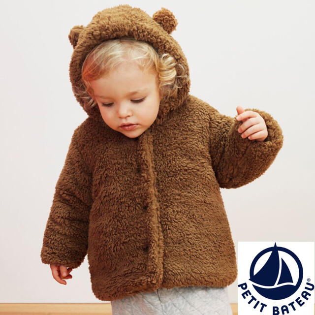 通販 激安◇ プチバトー ボアパーカー アウター kids-nurie.com