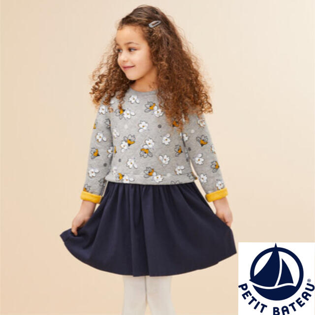 PETIT BATEAU(プチバトー)の【Rin様専用】6ans  キッズ/ベビー/マタニティのキッズ服女の子用(90cm~)(ワンピース)の商品写真