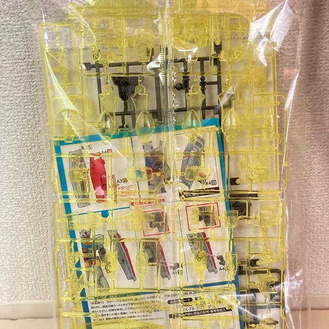 BANDAI(バンダイ)のガンプラエキスポ2020 入場者特典　RX78-2 ガンダム　クリアイエロー エンタメ/ホビーのおもちゃ/ぬいぐるみ(模型/プラモデル)の商品写真