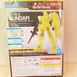 バンダイ(BANDAI)のガンプラエキスポ2020 入場者特典　RX78-2 ガンダム　クリアイエロー(模型/プラモデル)