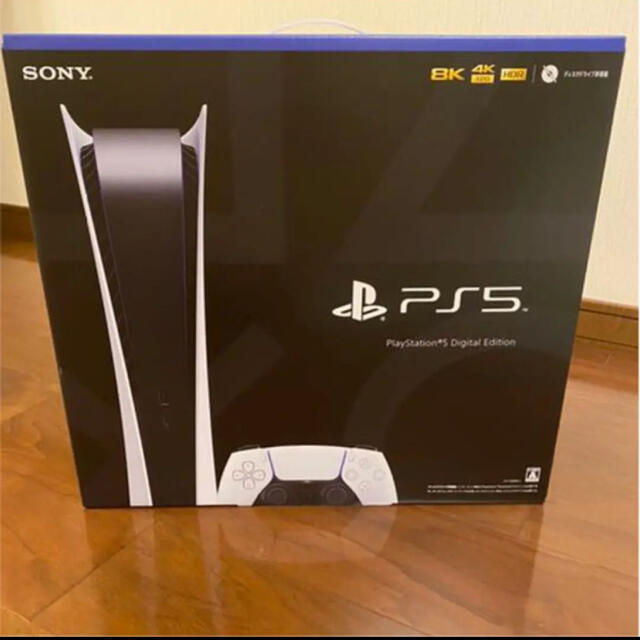 PlayStation5 Degital Edition-