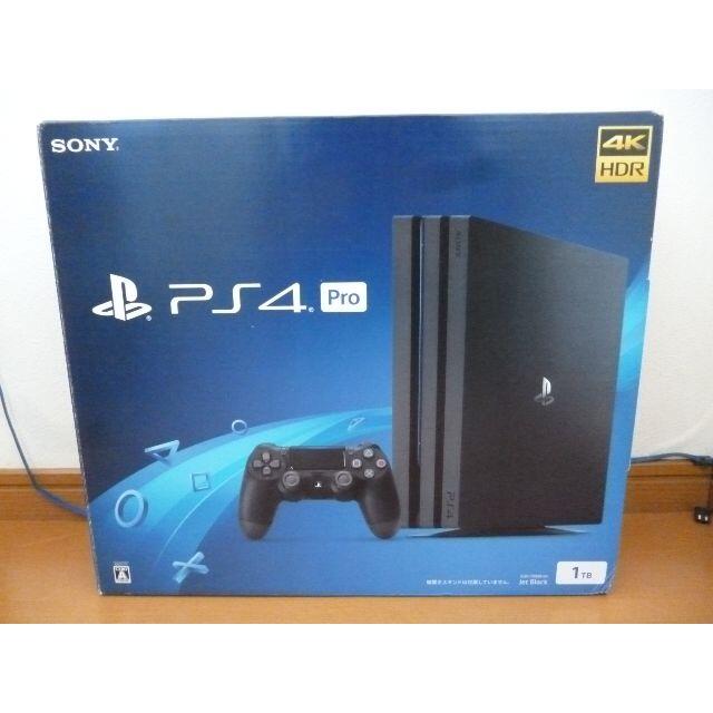 JOJO！ほぼ未使用品★保証付★PS4 Pro★