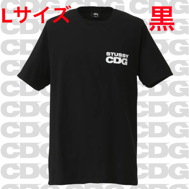 57%OFF!】 CDG Stussy コラボTシャツ ecousarecycling.com