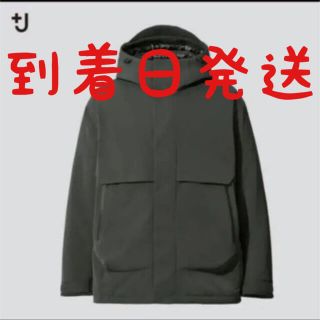 ジルサンダー(Jil Sander)のUNIQLO +J ハイブリッドダウンオーバーサイズパーカー ジルサンダー(マウンテンパーカー)