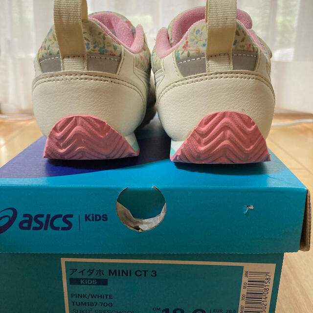 asics(アシックス)のアイダホ　ミニ　CT3 すくすく キッズ/ベビー/マタニティのキッズ靴/シューズ(15cm~)(スニーカー)の商品写真