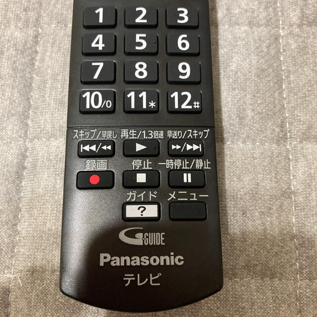 Panasonic(パナソニック)のパナソニック　リモコン　新品⭐︎ スマホ/家電/カメラのテレビ/映像機器(その他)の商品写真