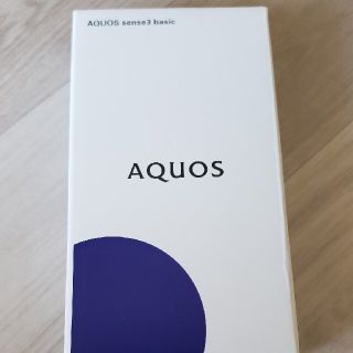 シャープ(SHARP)の未使用　AQUOS sense3 basic ブラック(スマートフォン本体)