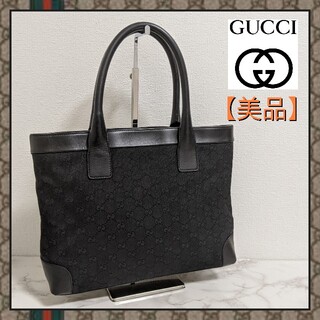 グッチ(Gucci)の【週末セール】GUCCI グッチ ショルダーバッグ GGキャンバス×レザー(ショルダーバッグ)