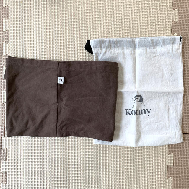 konny抱っこ紐S キッズ/ベビー/マタニティの外出/移動用品(抱っこひも/おんぶひも)の商品写真