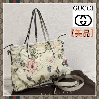 グッチ(Gucci)の【週末セール】GUCCI グッチ クリスナイトフローラ ハンド ショルダーバッグ(ショルダーバッグ)