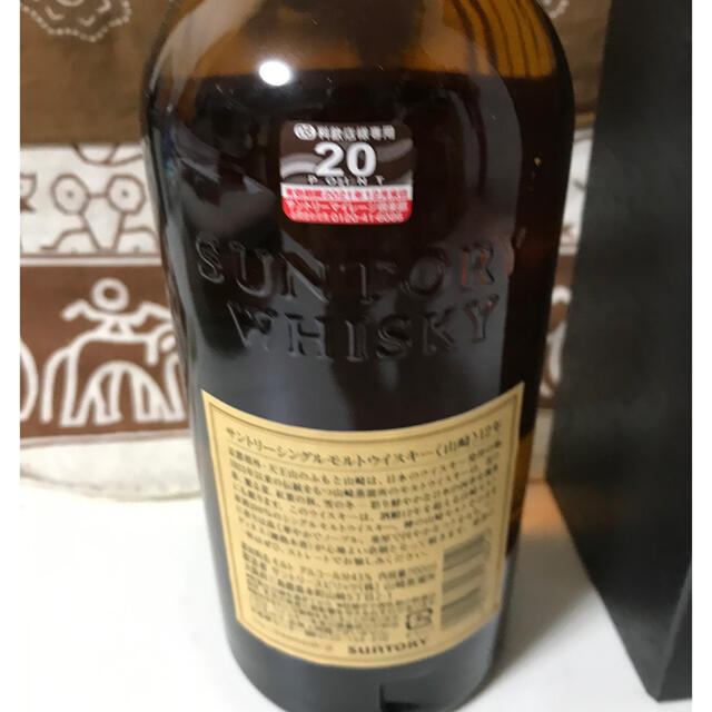 KI様専用 サントリー 山崎12年 化粧箱付き KI様専用 サントリー 山崎12年 化粧箱付き