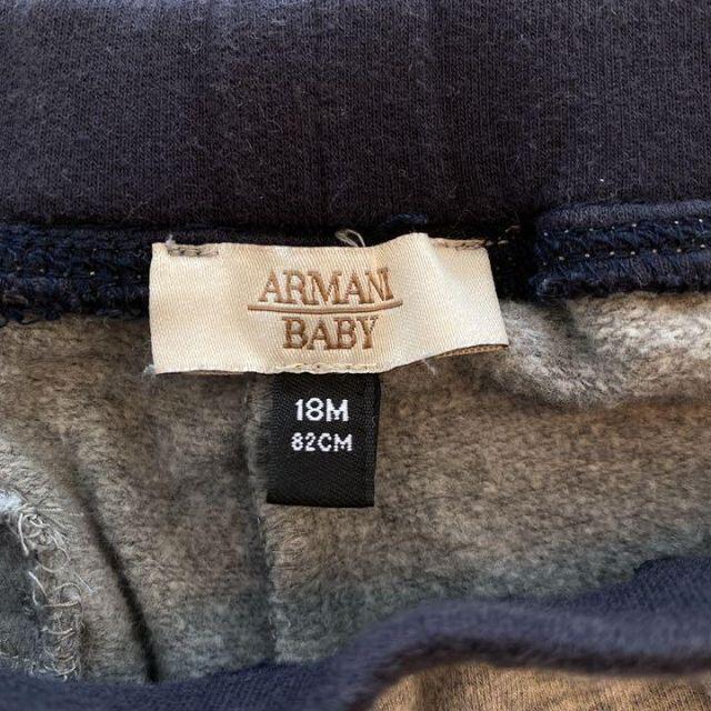 ARMANI JUNIOR(アルマーニ ジュニア)のARMANI junior セットアップ　18m キッズ/ベビー/マタニティのキッズ服男の子用(90cm~)(ジャケット/上着)の商品写真