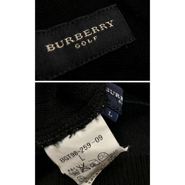 BURBERRY(バーバリー)のバーバリー　ベスト　パンツ　セットアップ スポーツ/アウトドアのゴルフ(ウエア)の商品写真