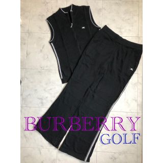 バーバリー(BURBERRY)のバーバリー　ベスト　パンツ　セットアップ(ウエア)