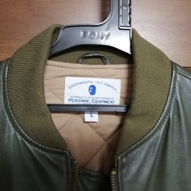 NITRAID 高級レザー仕様MA-1ジャケット L Supreme NITRAID 高級レザー仕様MA-1ジャケット L Supreme