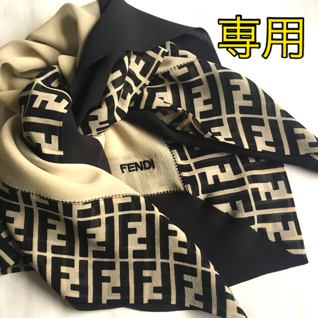 専用☆フェンディ ☆シルクスカーフZ☆アイボリー&ブラック♪ 専用☆フェンディ ☆シルクスカーフZ☆アイボリー&ブラック♪