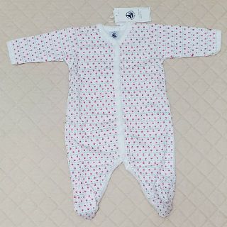 プチバトー(PETIT BATEAU)の新品タグ付★プチバトー★3M60cm長袖ロンパース(カバーオール)