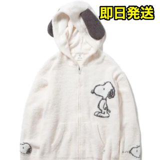 ジェラートピケ(gelato pique)の【完売品】ジェラードピケ　PEANUTS ジャガードパーカ スヌーピー 2020(ルームウェア)