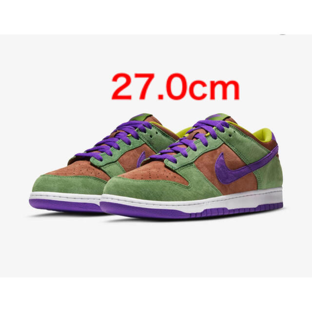 NIKE DUNK LOW SP VENEER 27cm ダンク ベニア ナイキ