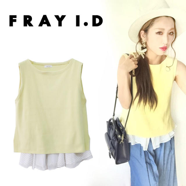 FRAY I.D(フレイアイディー)のFRAY I.D ニット新品未使用 レディースのトップス(その他)の商品写真