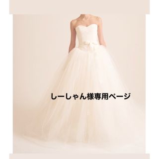 ヴェラウォン(Vera Wang)のウェディングドレス　ヴェラヴォンバレリーナ　1g029 パニエ付き(ウェディングドレス)