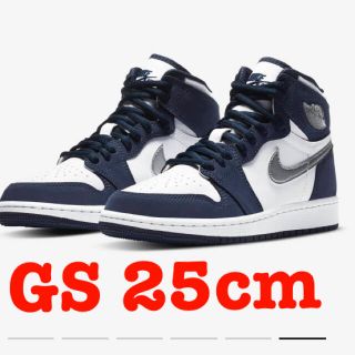 ナイキ(NIKE)のAir jordan 1 midnight navy  ジョーダン1 ネイビー(スニーカー)