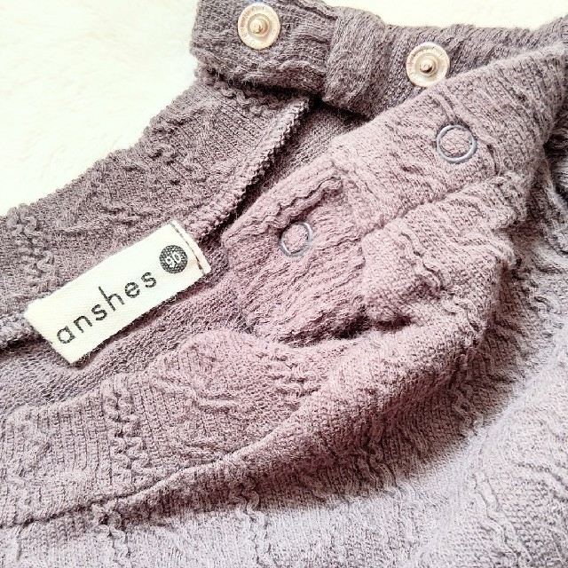 Branshes(ブランシェス)のbranshes ブランシェス♡ジャガード ハイネック長袖Tシャツ 90 キッズ/ベビー/マタニティのキッズ服女の子用(90cm~)(ニット)の商品写真