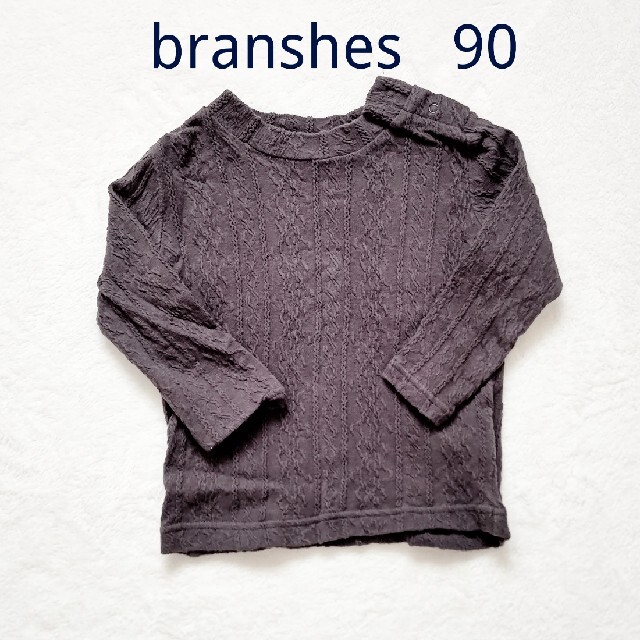 Branshes(ブランシェス)のbranshes ブランシェス♡ジャガード ハイネック長袖Tシャツ 90 キッズ/ベビー/マタニティのキッズ服女の子用(90cm~)(ニット)の商品写真