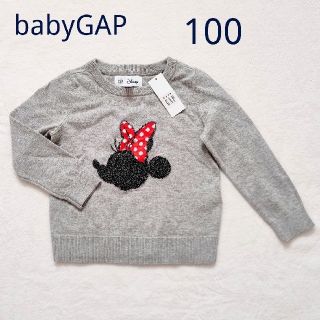 ベビーギャップ(babyGAP)のbabyGAP ベビーギャップ♡ミニー ニット 100(ニット)