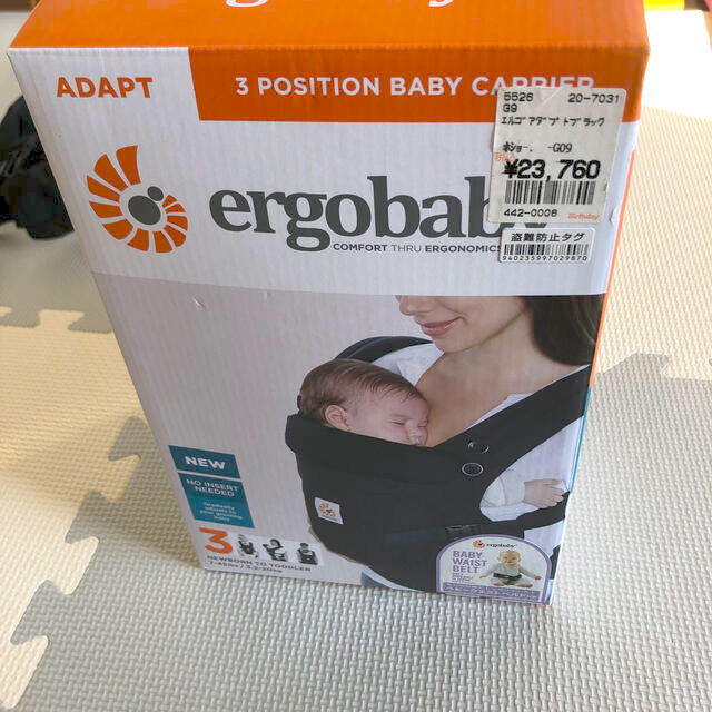 ergobaby 抱っこ紐(黒)