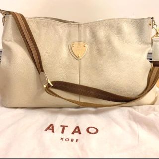 アタオ(ATAO)のatao アタオ elvy エルヴィ グレージュ 3way ショルダーバッグ(ショルダーバッグ)