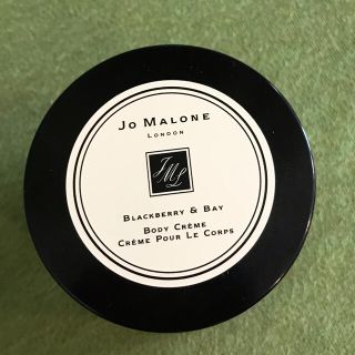 ジョーマローン(Jo Malone)のタイムセール！Jo MALONEブラックベリー&ペイボディクレーム　50ml(ボディクリーム)