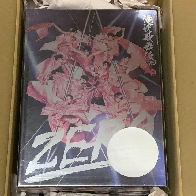 エンタメ/ホビー滝沢歌舞伎ZERO (DVD初回生産限定盤)　f