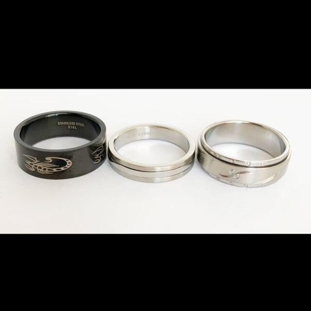 23-24号　サージカルステンレス　高品質　まとめ売り　リング　指輪 185 メンズのアクセサリー(リング(指輪))の商品写真