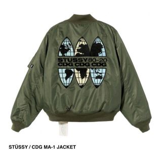 ステューシー(STUSSY)の【XL】CDG × STUSSY 40周年 MA-1 ジャケット ステューシー(フライトジャケット)