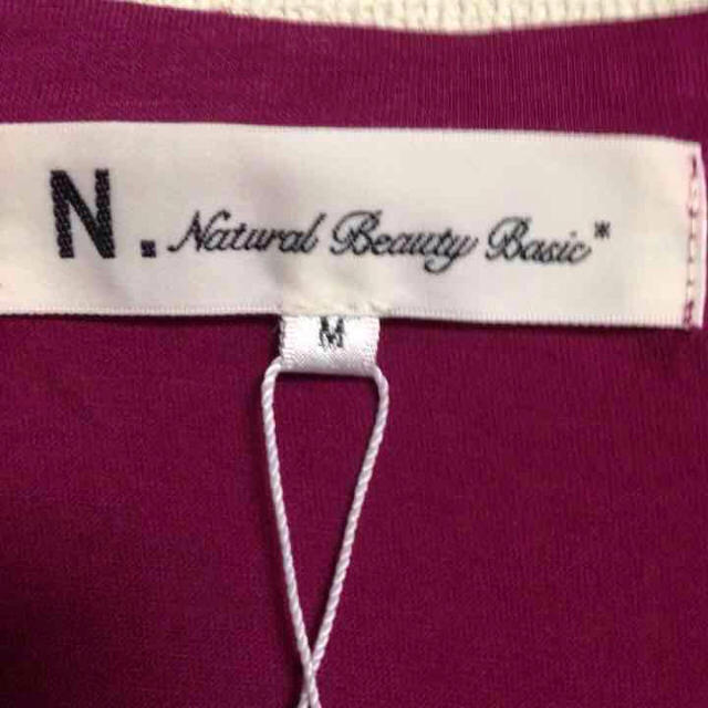 NATURAL BEAUTY BASIC(ナチュラルビューティーベーシック)の未使用  NBB. トップス レディースのトップス(Tシャツ(半袖/袖なし))の商品写真