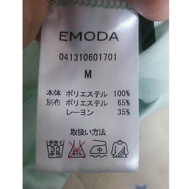 EMODA(エモダ)の値下げ！EMODA♡シースルートップス レディースのトップス(カットソー(長袖/七分))の商品写真