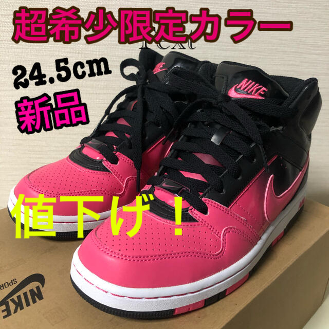 ナイキ NIKE AIR PRESTIGE III HIGH 24.5cmスニーカー