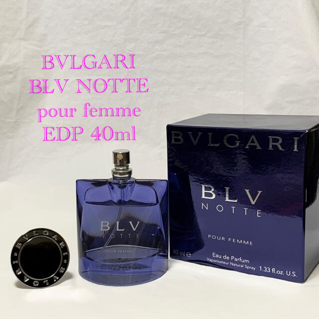 Bvlgari a00様2点同梱専用 ブルガリ ブルー ノッテ プールファム 40ml の通販 By モニカ S Shop ブルガリならラクマ