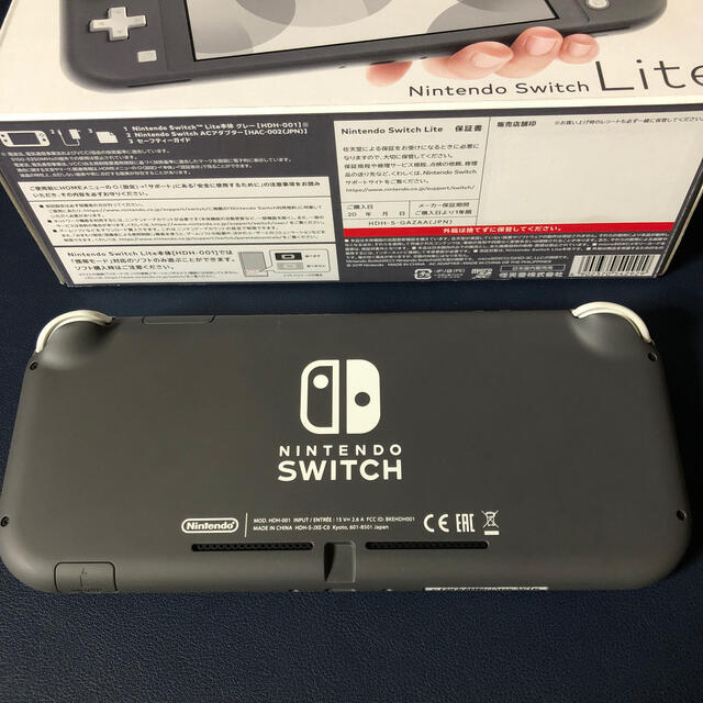 Switch Lite グレー　本体