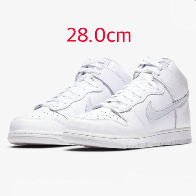 28.0cm NIKE DUNK HI SP PURE PLATINUM