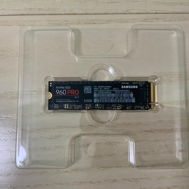 NVMe SSD 960 PRO Samsung 2