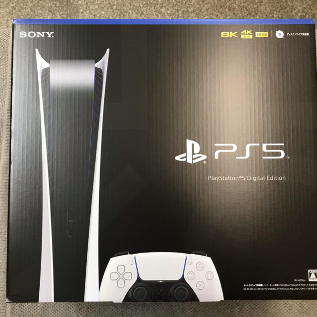 【ふるさと割】 PlayStation - PS5本体　デジタルエディション 家庭用ゲーム機本体