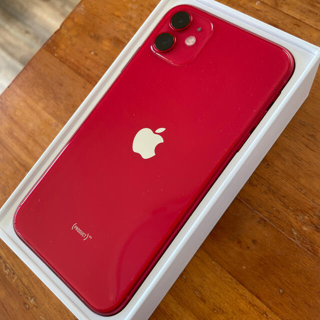 絶対一番安い Iphone11 64gb レッド Simフリー 高い素材 Unilabel Id Com 絶対一番安い Iphone11 64gb レッド Simフリー 高い素材 Unilabel Id Com