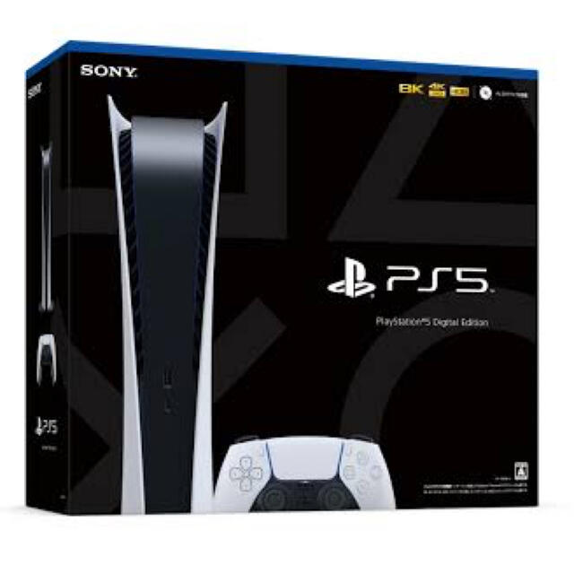 PlayStation - PS5 プレイステーション5 デジタルエディション  本体