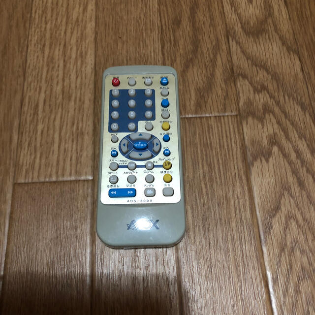 AVOX DVDリモコンの通販 by kity5356's shop|ラクマ AVOX DVDリモコンの通販 by kity5356's shop|ラクマ