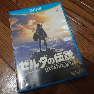 ゼルダの伝説 ブレス オブ ザ ワイルド Wii U(家庭用ゲームソフト)