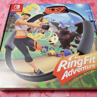 ニンテンドースイッチ(Nintendo Switch)のリングフィット アドベンチャー Switch(家庭用ゲームソフト)