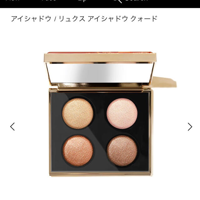 BOBBI BROWN luxe Eye Shadow Quad